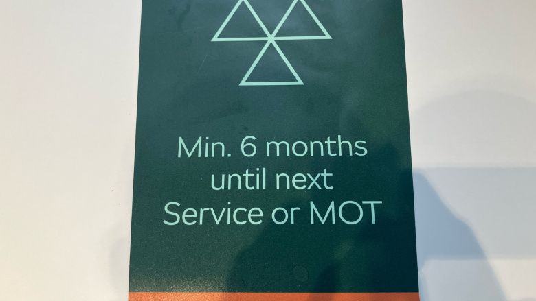 Vauxhall Corsa 1.2 GS 5dr Petrol Hatchback